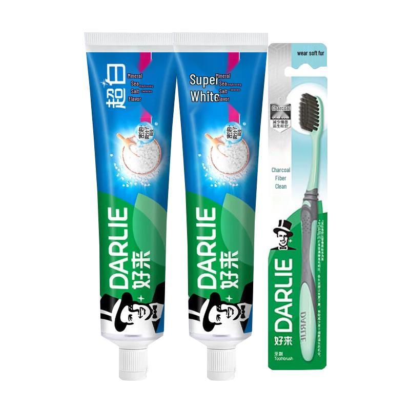 Hawley Mineral Salt Whitening & Gum Care Toothpaste Set
