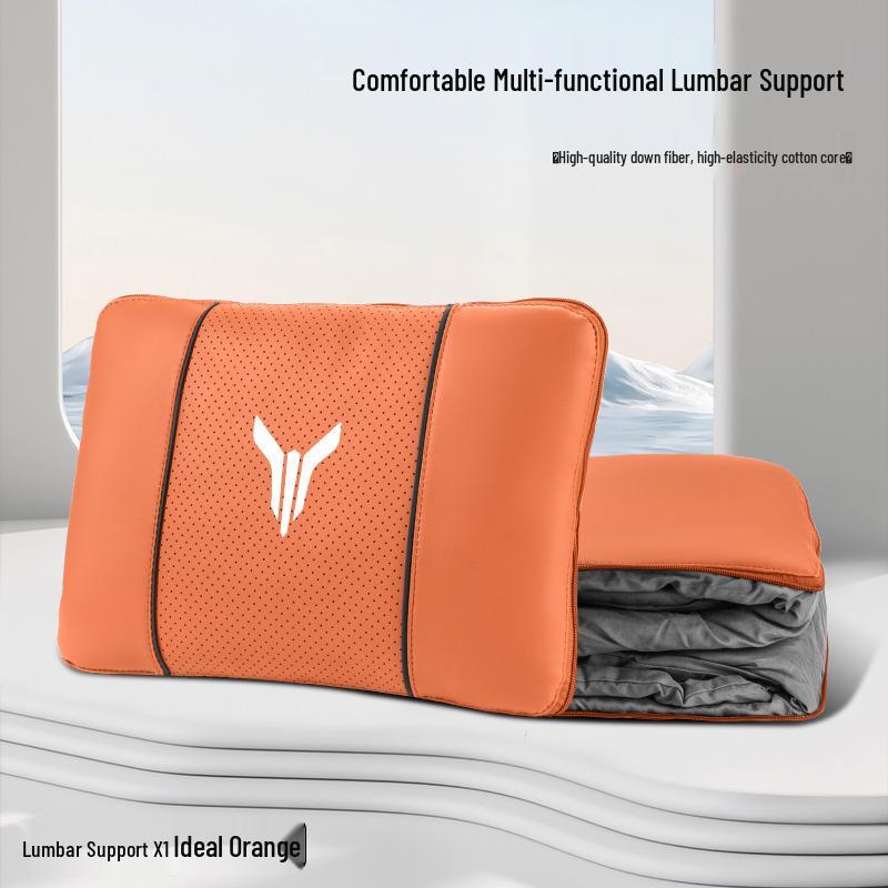Lantu Automobile Lumbar Support Pillow for Zguang Zhiyin Dreamer - Multi-functional Pillow & Headrest