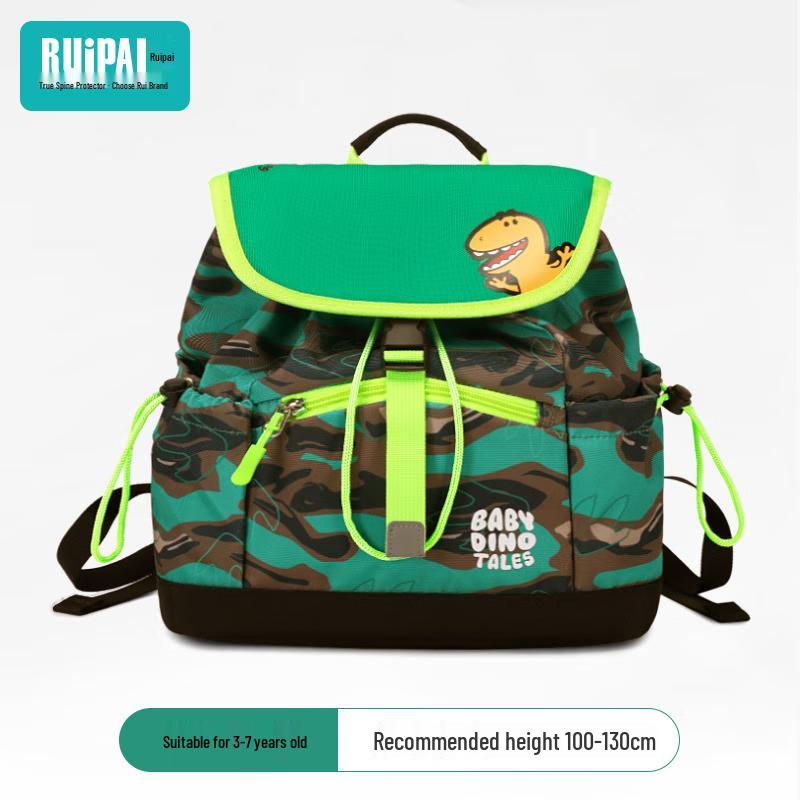 Ruipai Kids  Ergonomic Load-Reducing School Backpack