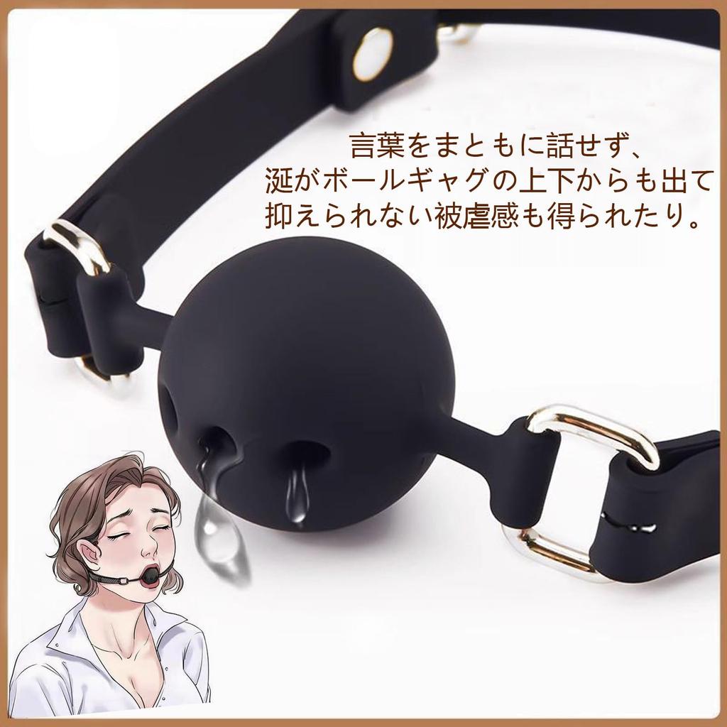 Ifukens Gag Collar with Nipple Clip Human SM Goods Restraint Set Restraint Nipple Attack Adult Goods Beginner Ball Gag Opener Gag Nipple Ring Nipple