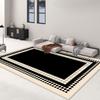 Longzhan Modern Luxury Washable Living Room Rug
