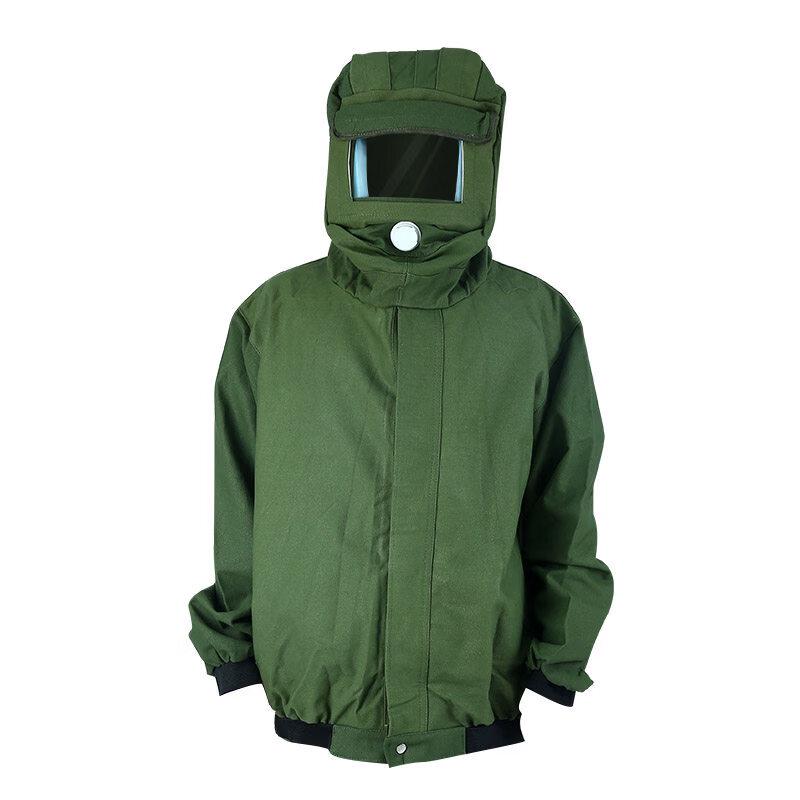 

Jundingying Thickened Canvas Work Jacket