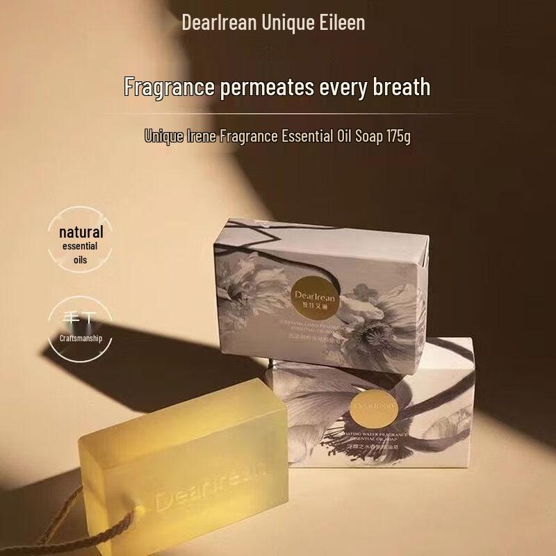 Unique Irene Fumi Water Scented Soap