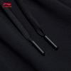 Li-Ning Unisex Badminton Competition Shorts AAPV111