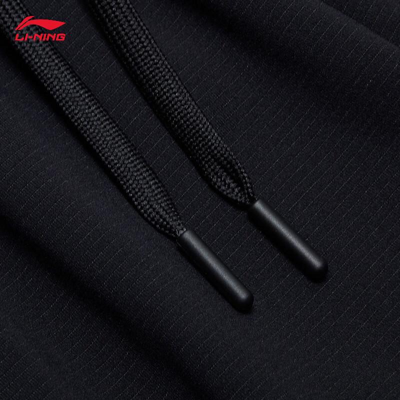 Li-Ning Unisex Badminton Competition Shorts AAPV111