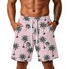 Men's Loose Shorts with Pockets for Gym Training Beach Relax Casual Wear