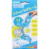 Bandai Pitatto Naga-reru Water Wheel Set