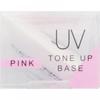 Cessanne Cosmetics Cessanne Uv Tone Up Face Pack 30g