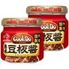 Cook Do Doubanjiang 100g2 stk