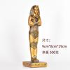 Egyptische farao goudkleurig masker hars beeldhouwwerk ambachten godin Isis huisdier kerkhof beschermheilige huis entree decoratie