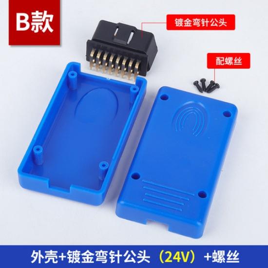 1PC OBD2 Plug Car Truck OBD Interface 16pin Connection Male Connector J1962m OBDII
