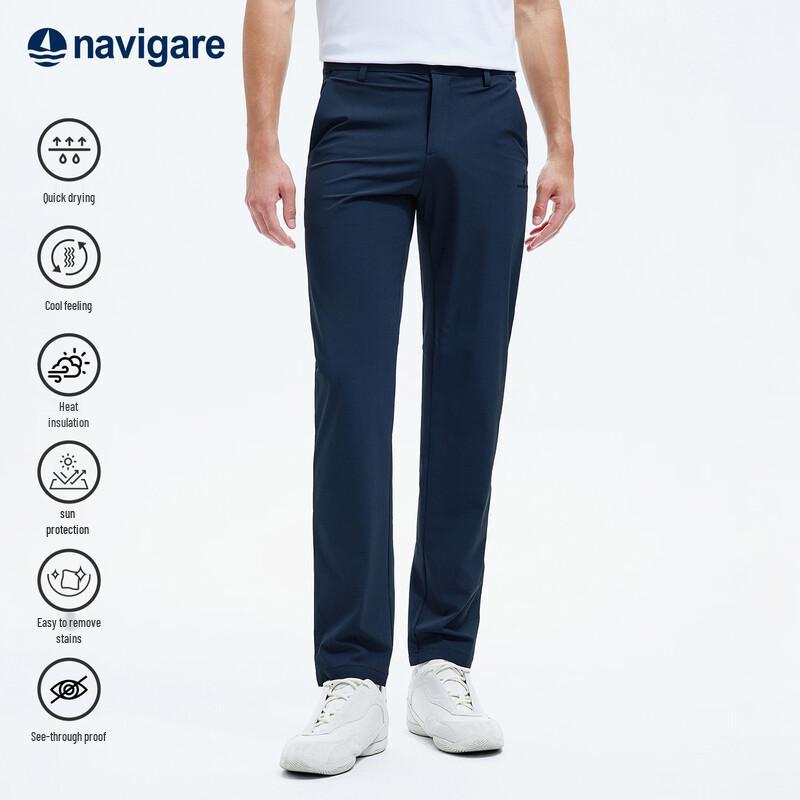 Navigare Men s Cooling Commuter Straight-Leg Pants 33