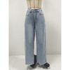 Spodnie jeansowe proste, spłowiałe, postarzane, damskie, vintage, z kieszeniami, wysoki stan, luźny krój, długość do kostek, szerokie nogawki, podstawowe