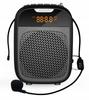 Norwii S328 Wired Voice Amplifier Microphone, Radio