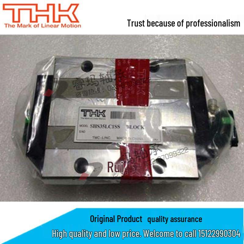 THK Linear Guide Block SHS Series: Sizes 15-65, Models R, LR, C, LC, V, LV, 1UU, 1SS