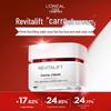 L'Oréal Revitalift Крем проти зморшок зміцнюючий з про-ретинолом 50 мл
