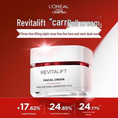 L'Oréal Revitalift Pro-Retinolo Crema Rassodante Antirughe 50ml