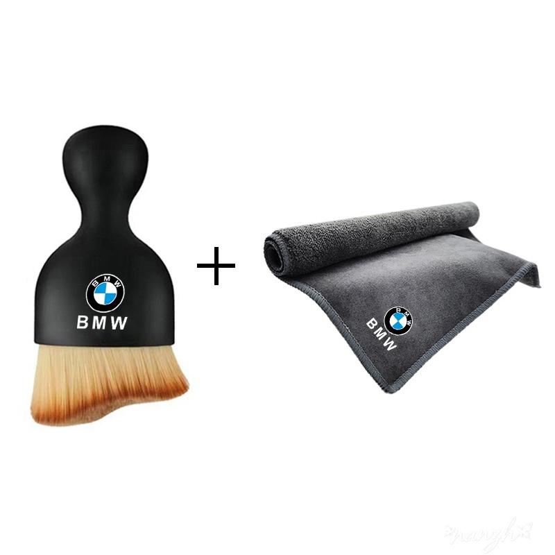 Car Keychain Soft Brush Wash Towel Cleaning Tool Interior Accessory For BMW 1 3 5 7 Series X1 X3 X4 X5 F10 F15 F16 F20 F30 F18 GH5