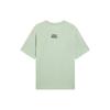 Li-Ning Badfive Serie Irreführende Taktiken Lässiges Sport-T-Shirt mit Buchstabenaufdruck Einfarbig Kurzarm Herren Tops Schaumgrün AHSS419-7