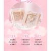 ROZO - Cupid Angel Highlighter - 2 Colors
