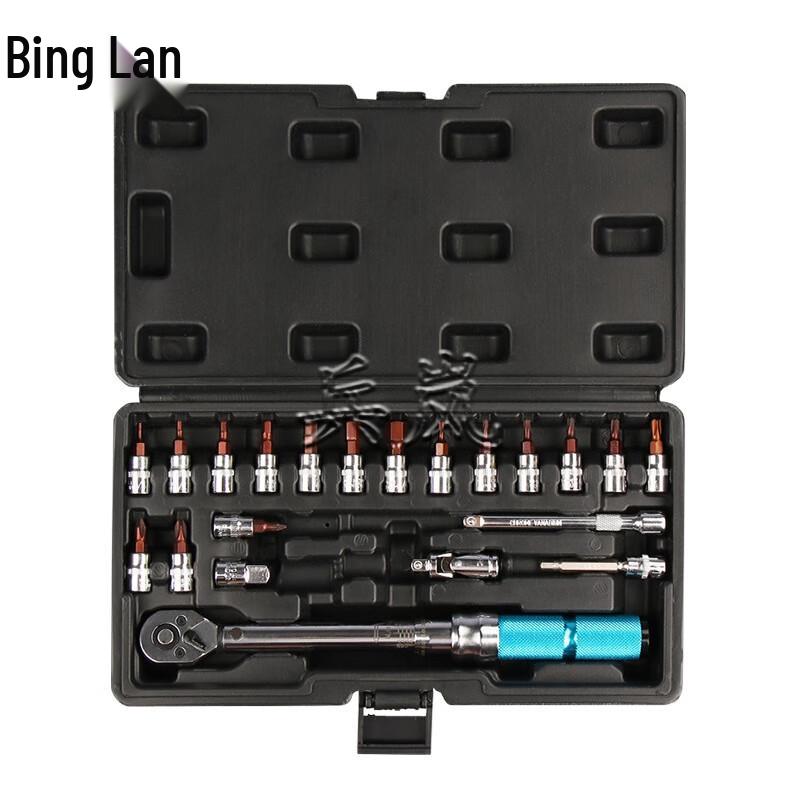 Binglan JUN Car Repair Preset Torque Wrench Set 25 N.m