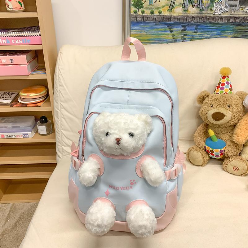 Τσάντα Σχολική Μικρή Αρκούδα Μαθήτρια Γυμνασίου Σακίδιο