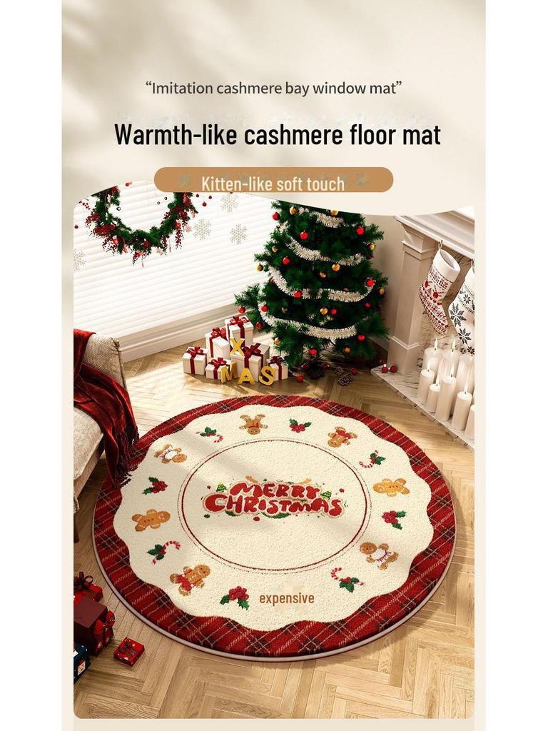 Round Christmas Cashmere Cartoon Mat: Non-Slip, Dirt-Resistant, Easy-Care Carpet for Living Room, Study, or Bedroom