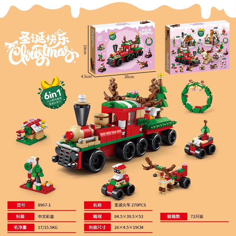 Kids Christmas Gift Micro Building Block Toys Children Santa Claus Reindeer Puzzle Assembling Bricks Table Decor Toys For Boys