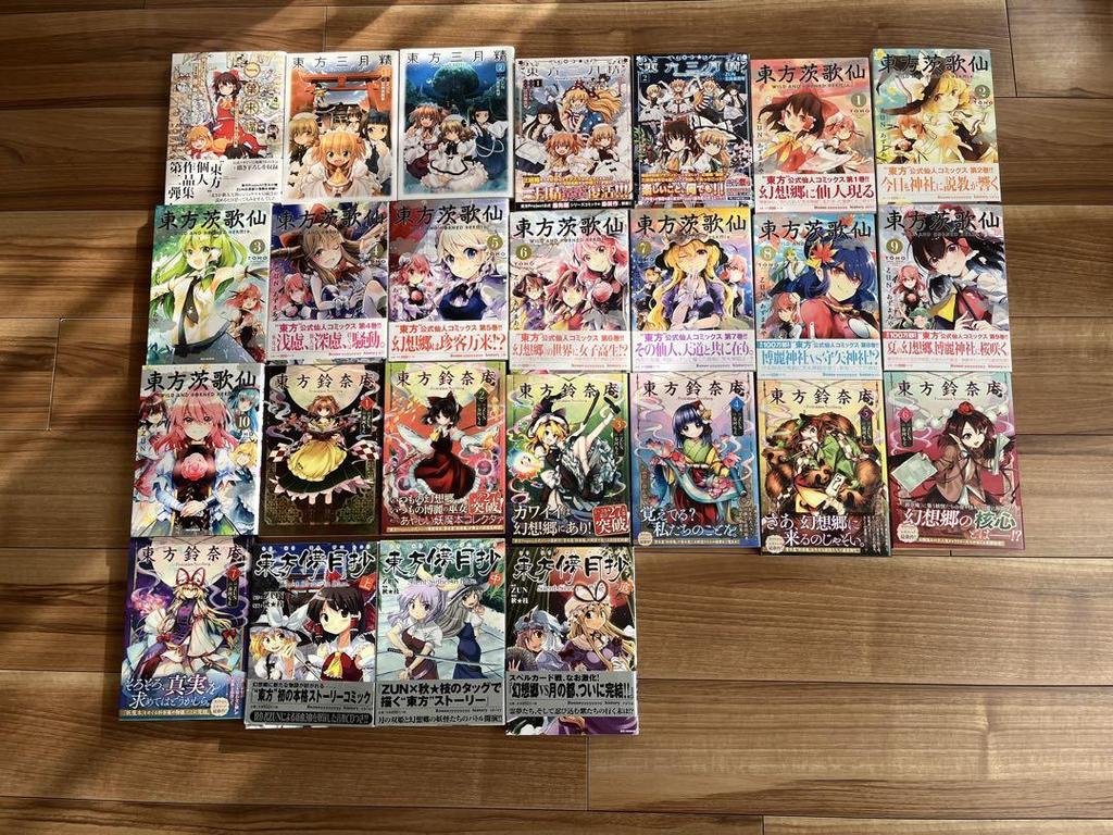 [USED] Touhou Project Manga Complete 25-volume Set