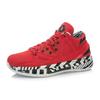 Li-Ning Way of Wade 2 Encore 'Redlava' Men's ABAJ003-9