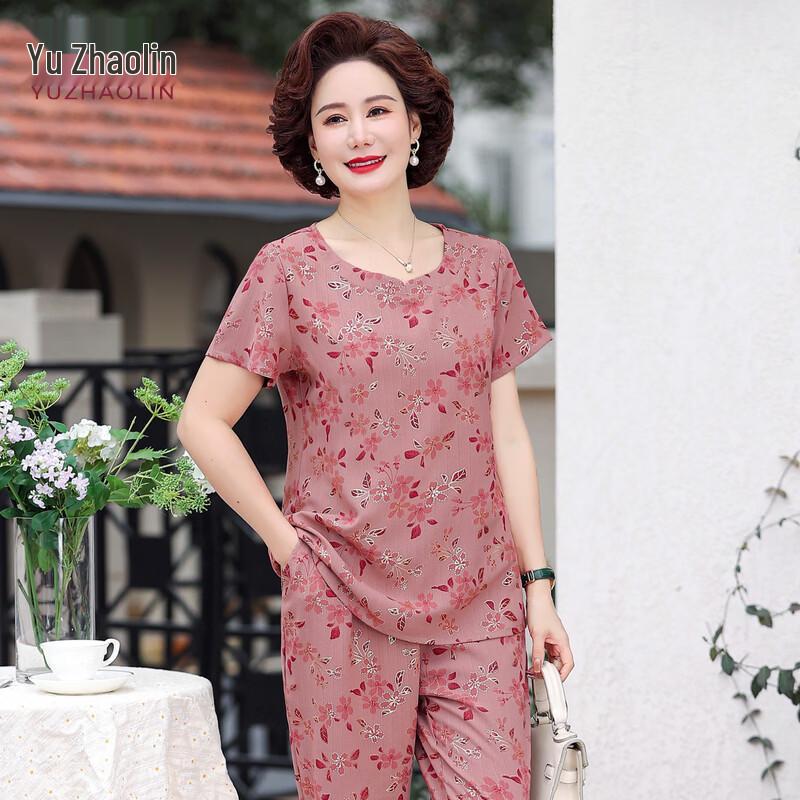 

YUZHAOLIN Women s Stylish Summer Two-Piece Set 4XL