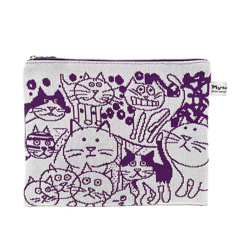 

Manhattaner s Knit Cosmetic Case Pouch 75-8801 Purple