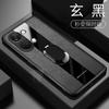 Custodia per Telefono con Anello Magnetico Per OnePlus Nord 3 5G Copertura in Pelle di Lusso Per One Plus Nord3 Elegante Capa Paraurti in Silicone Antiurto