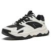 Anta Hot OG 2 Cushioning, Wear Resistant Low Top Chunky Sneakers Men's Black White 912348803-1