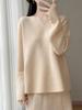 Women's Plus Size Wool Lace V-Neck Base Layer Sweater - Loose Fit for Autumn/Winter