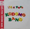 LP Record KODOMO BAND  120 Pure 28SW1004 SWITCH 1986 Japan Obi Japanese PopRock Used
