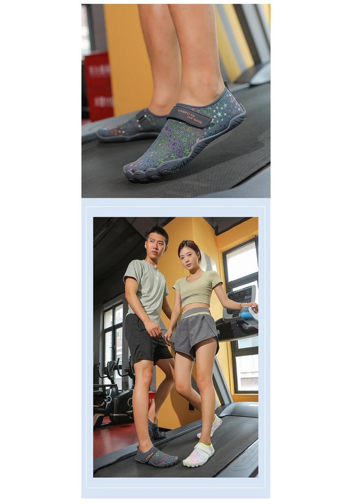 2025 Quick-Drying Non-Slip Water Shoes for Men & Women - Outdoor, Fishing, Beach, Swimming & Fitness