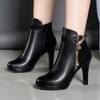 Martin Boots Autumn and Winter New Short Boots Women's Thin Heel High Heel Fashion Boots Women's Boots