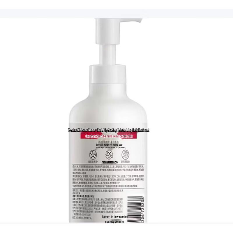 SLEK Hydrating & Refreshing Shower Gel