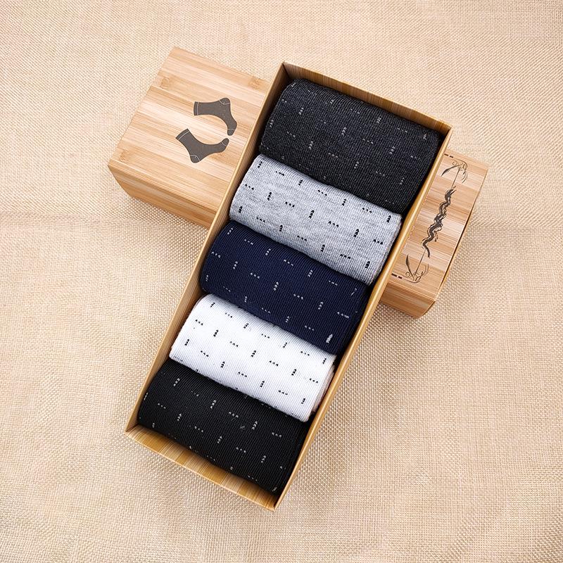 Men's Autumn/Winter Business Mid-Calf Socks - 5 Pairs, Polyester Cotton, Solid Colors, Casual Style