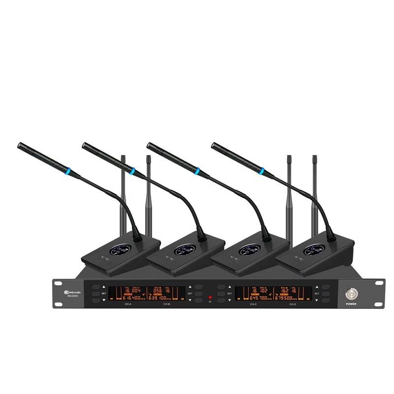 Micgrain MG5840 4-Channel Wireless Microphone System (CN version)