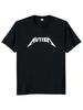 Autismus Meme T-Shirt Lustiger Humor Introvertiert Geschenk T-Shirts Für Männer Frauen Sommer Baumwolle Unisex Lässiges T-Shirt Oberteile EU Größe