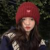 Love Embroidered Woolen Hat for Women Autumn and Winter New Style Large Head Circumference Knitted Hat Large Version Warm Ear Protection Cold Hat