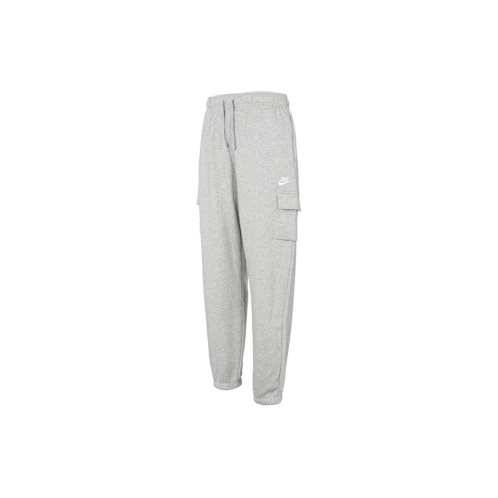 Nike Knitted Sweatpants Women's Gray DQ5197-063