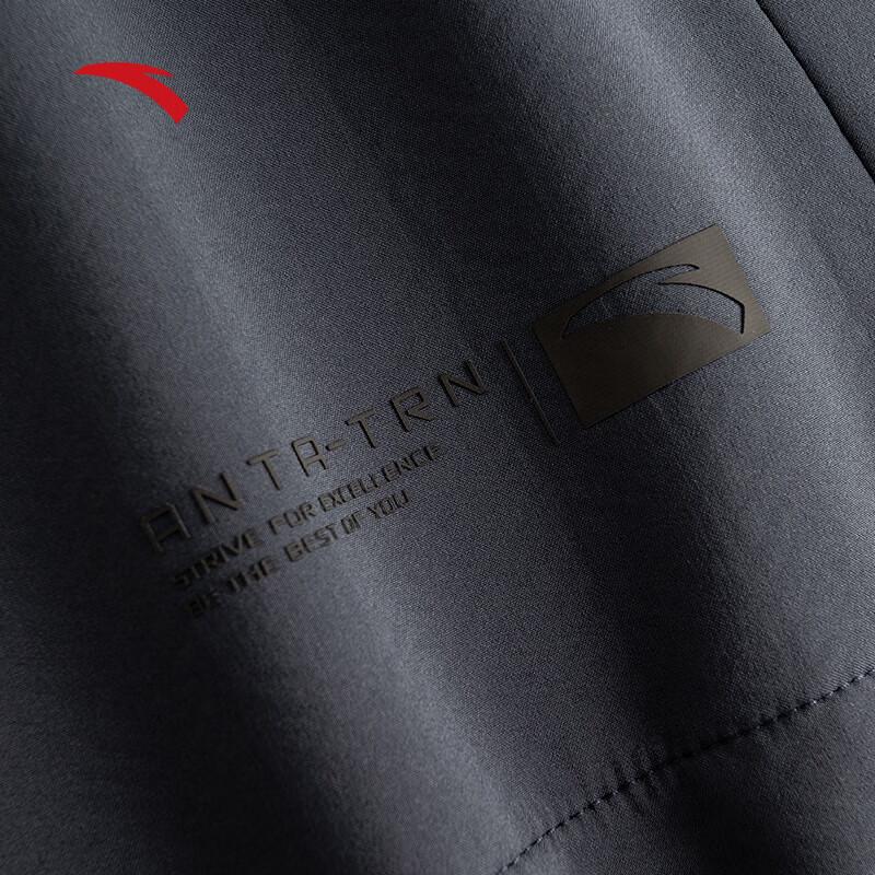 Anta Men's Zero Pressure Shell Stand Collar Jacket