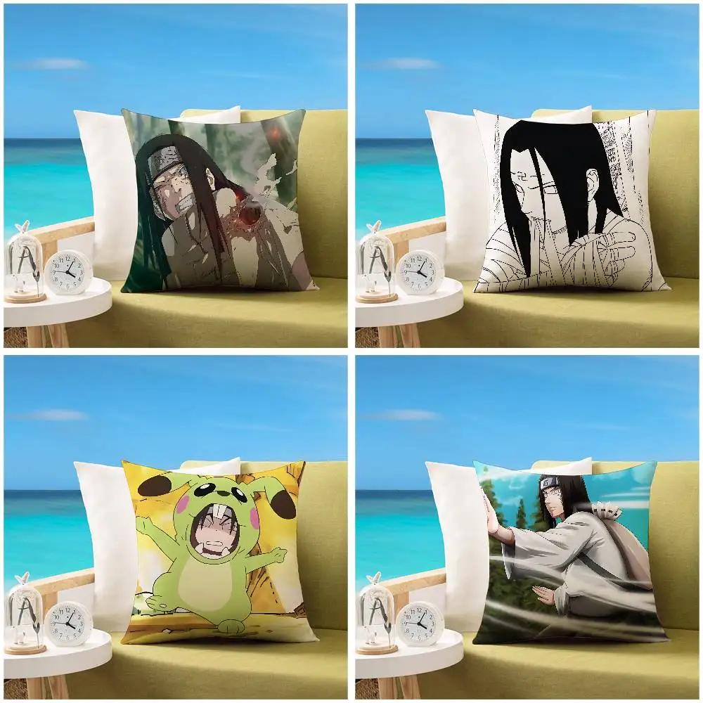 Cool NNeji Hyuga Pillow Case Sofa And Living Room Decorative Cushion Covers Dustproof And Miteproof Invisible Zipper