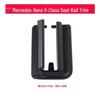 Mercedes-Benz G-Class W463 Seat Slide Cover and Rail Trim Clip for G500/550