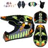 Homedo Motorradhelm für Erwachsene und Kinder, professioneller Off-Road-Motocross-Helm, ATV-Dirt-Bike-Zubehör