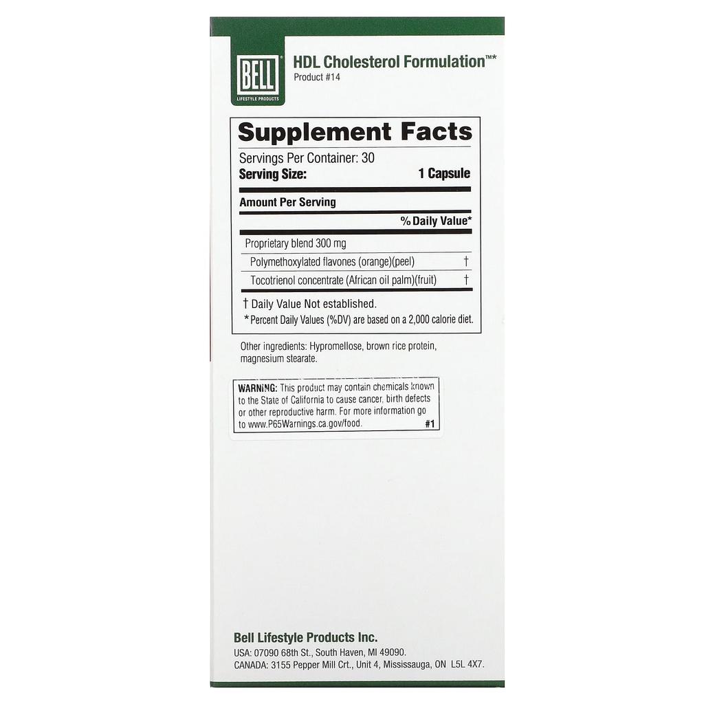 Meister-Kräuterkundler-Serie, HDL-Cholesterin-Formulierung Nr. 14, 30 Kapseln