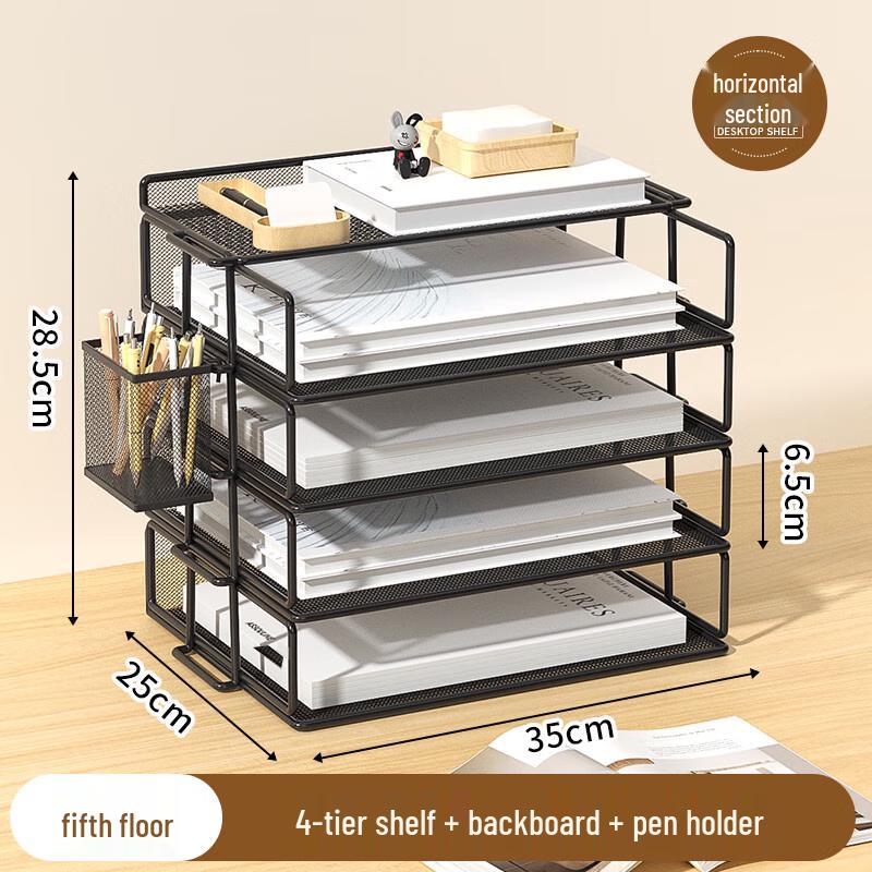 Multi-tier Desk Organizer with File Holder